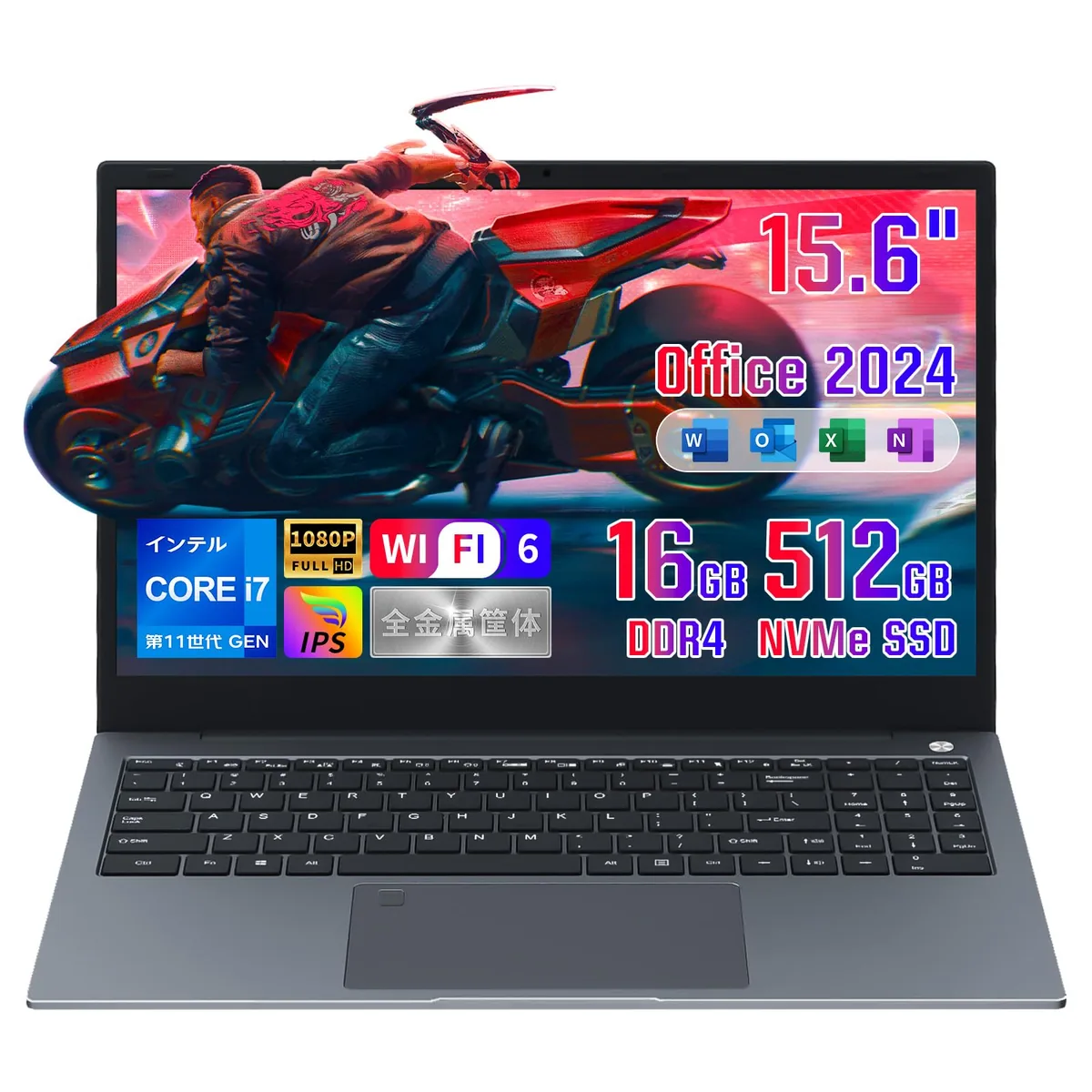 SERYUB TitanX 15